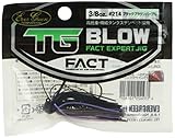 エバーグリーン(EVERGREEN) フットボールジグ TGブロー 10g 3/8oz #214 ブラックブラウンパープル