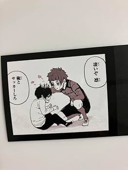 ブルーロック ブルロ 凛 冴 糸師兄弟 モノクロカード モノカ 第2弾 20枚 ブルーロック モノクロカード 糸師冴 凛 糸師兄弟｜Yahoo!フリマ