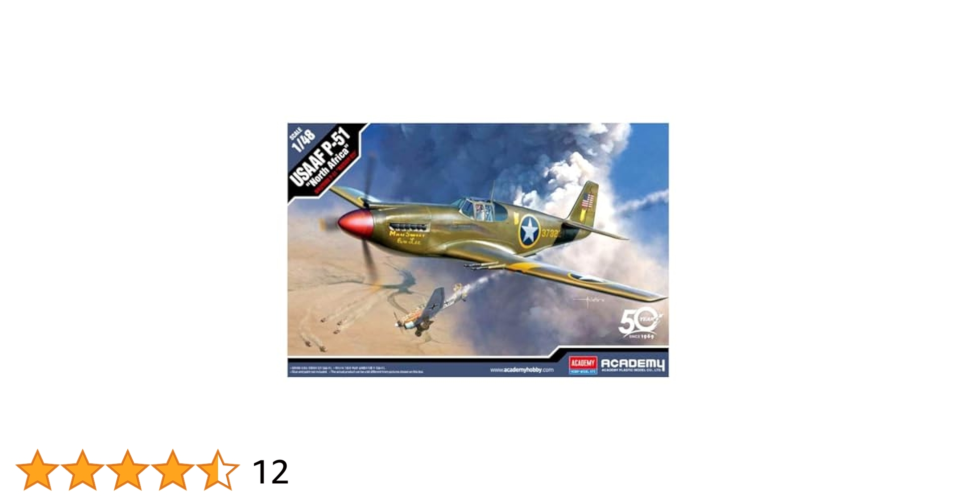 (未使用･未開封品)　アカデミー 1/48USAAF P-51Bノルマンディー上陸作戦70周年 プラモデル f4u0baa Amazon | アカデミー 1/48 アメリカ陸軍航空軍 P-51 マスタング