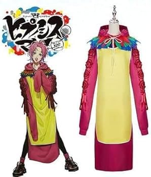 ブレマイ 新名有 コスプレ 衣装 ブレイクマイケース風】新名 有の衣装 - コミックランド