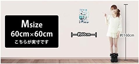 22モデル ウォールステッカー 飾り 60 60cm シール式 装飾 おしゃれ 壁紙 はがせる 剥がせる カッティングシート Wall Sticker 雑貨 ガラス 窓 Diy プチリフォーム パーティー イベント 賃貸 チェック ボーダー 模様 白 青 Www Acerosdelnayar Com Mx 22モデル ウォールステッカー 飾り 60 60cm シール式 装飾 おしゃれ 壁紙 はがせる 剥がせる カッティングシート Wall Sticker 雑貨 ガラス 窓 Diy プチリフォーム パーティー イベント 賃貸 チェック ボーダー 模様 白 青 Www Acerosdelnayar Com Mx