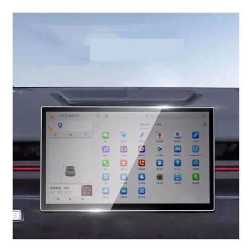Verre trempé Jetour Dashing anti-rayures pour écran de navigation de voiture 12.8"