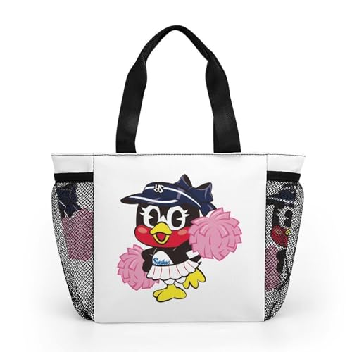 [BAKYAR] `obO NgX[Y g[gobO ٓ  y ۗۉ  obO [ e q ʋ ʊw jp v[g