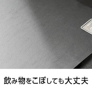 Amazon | r2148テーブルボード 麻雀卓用 雀鳳 jongho 全自動麻雀