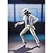 xiaohuang Michael Jackson S.H. Figuarts Smooth Criminal Version About 5.5 Inches High