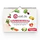 Eatde GmbH Saisonkalender