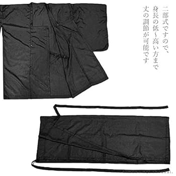 新品 高級品 和装 レイン コート 4点 セット 正絹 シルク 着物 傘 ポーチ 千總のあたらしい雨コート | 千總 -CHISO- 公式サイト