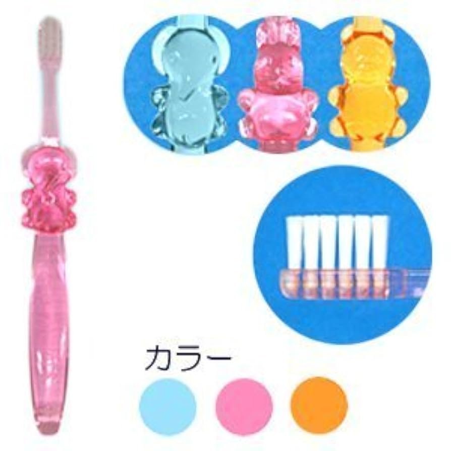 4571179211314 CK−2 クリスタルアニマルズ 携帯用 ゾウ