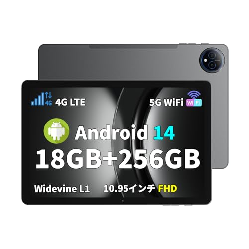 FOSSiBOT Tab12 ^ubg 4G LTEʐMΉ Android 14 10.95C`FHDfBXvC 18GB RAM+256GB ROM+ő1TBg 7000mAhobe[ 8RACPU F OTGΉ Widevine L