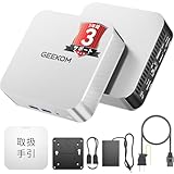 GEEKOM A6 ミニpc、AMD Ryzen 7 6800H搭載【128GB RAM+6TB SSD（最大拡張可能）】3年保証対応 ミニパソコン｜4画面出力 最大8K@60Hz対応｜USB4：Oculinkよりスムーズ｜SDカードスロット｜Win 11 Pro 正規版｜WiFi 6E・BT 5.2・2.5G LAN｜オフィス/動画編集/ゲーミングに最適｜16GB DDR5+512GB SSD