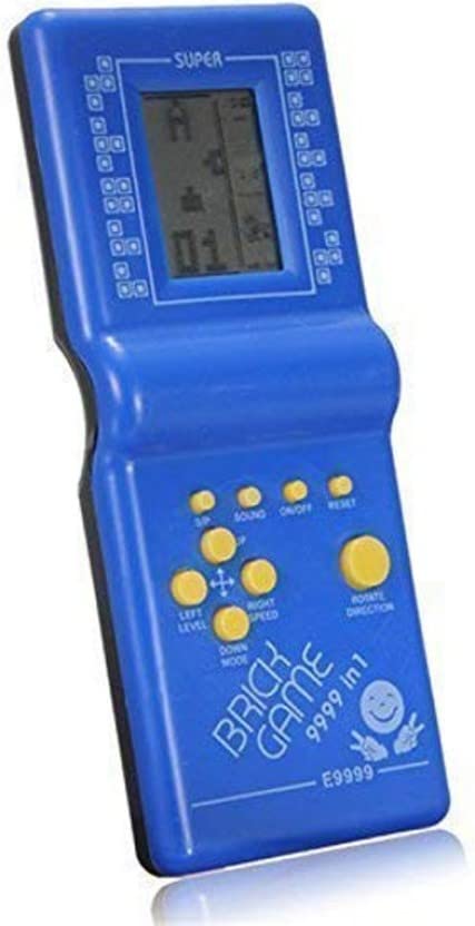 USCATALOG Brick Game For Kids|Multicolor (B0BWNL43GV) Amazon Price History, Amazon Price Tracker
