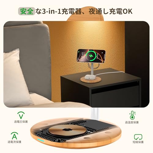 RoRoSkin 3in1 マグネット式ワイヤレス充電スタンド の商品画像 5