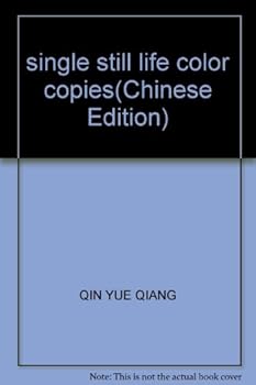 Paperback single still life color copies(Chinese Edition) [Chinese] Book