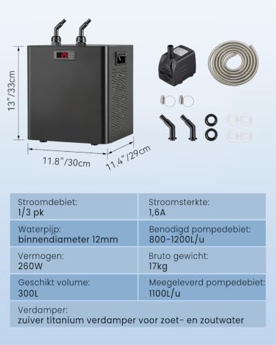 BAOSHISHAN Refroidisseur d'aquarium 300L – vue 2