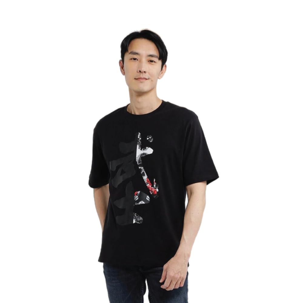 UniqTeeJapanese Art Series Japan Shodo Tee for Men