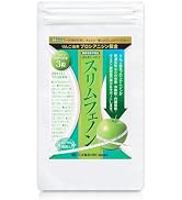 Amazon | 【健康的な毎日をサポート】三洋薬品HBC クリルキング サプリ
