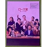 ローズ家 崖っぷちの夫婦 パンフレット ベネディクト・カバーバッチ オリヴィア・コールマン アンディ・サムバーグ