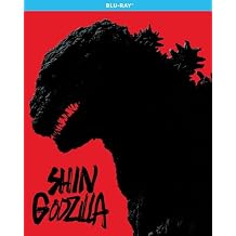 Shin Godzilla Blu-ray