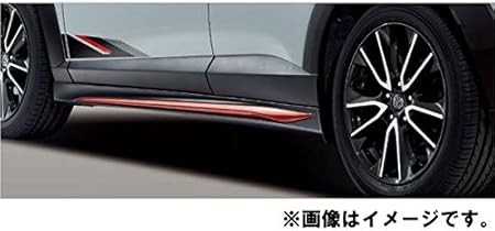 Amazon 純正アクセサリー マツダ Cx 3 Dk H27 02 マツダスピード サイドアンダースカート ブリリアントブラック Qdk151p10pz サイドスポイラー 車 バイク