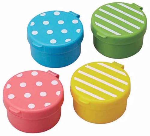 CuteZCute Mini Condiment Mayo Container for Bento Lunch Box, Blue/Pink/Green/Yellow, 4 Piece