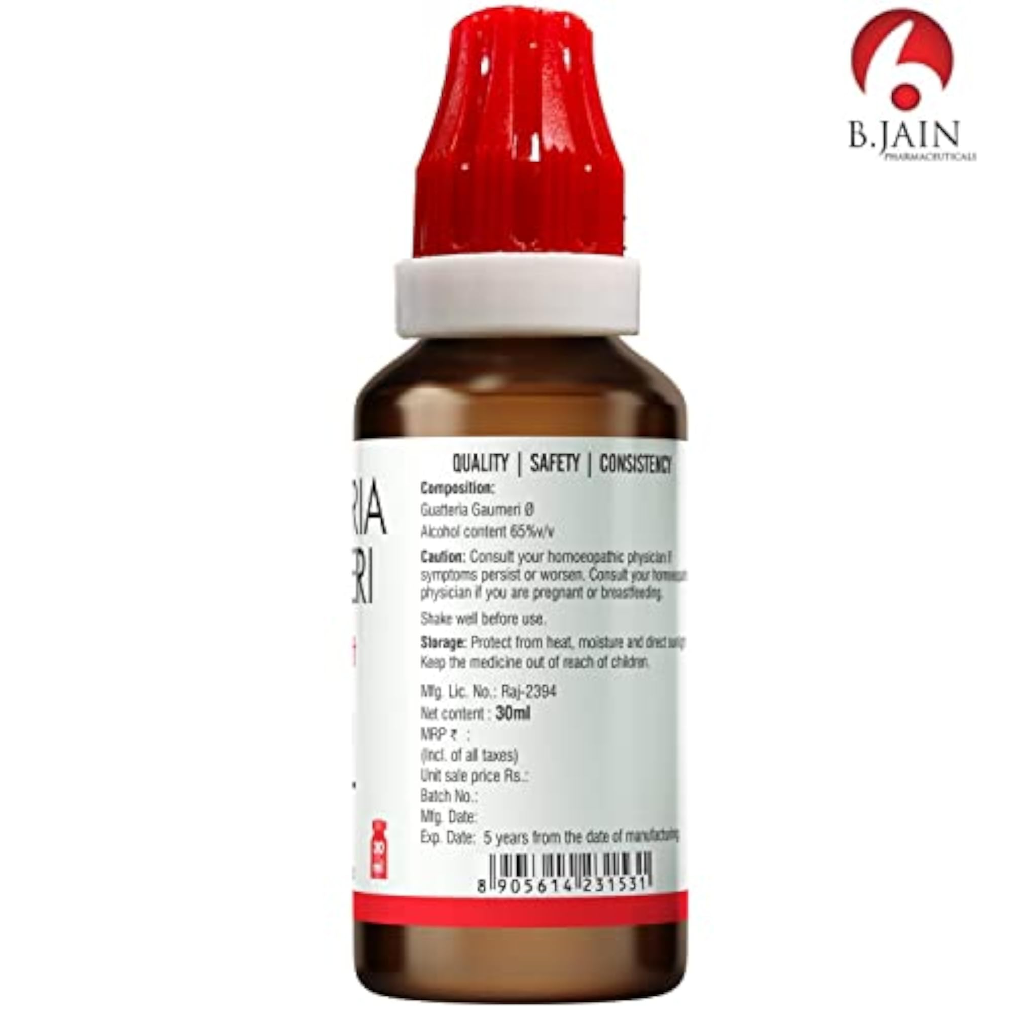 Bjain Guatteria Gaumeri Drops, 30ml