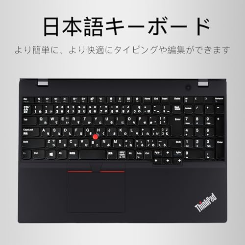 undefined 【整備済み品】レノボ thinkpad L15 Gen1ノートパソコン office搭载,Core i5 第10世代パソコン32GB 512SSD,15.6インチ(1920×1080)中古ノートPC Windows 11 Pro の商品画像 4