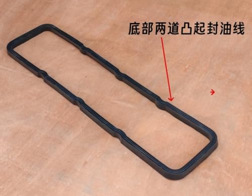 Joint de couvercle de culasse Weifang K4100ZP pour moteur diesel - 2