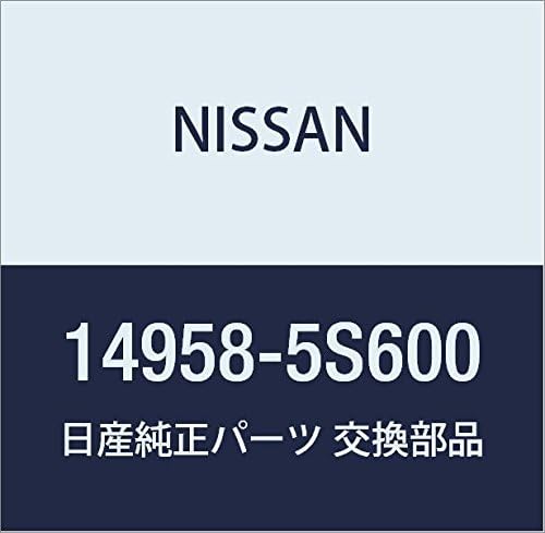 Nissan 14958-5S600 Vacuum Tank