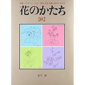 アート本 Z／X Zillions of Art Works / Vジャンプ