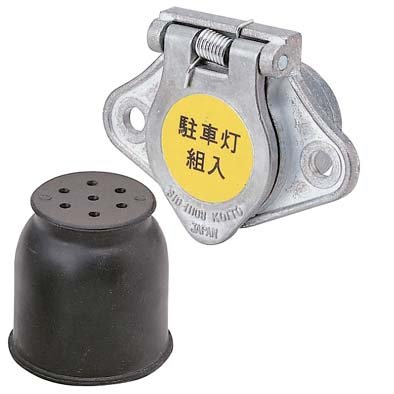 �������쏊 KOITO �g���[���[ �z���\�P�b�g �ԗ��� TTS-7 �\�P�b�g7�ɁiSAE�j �R�l�N�^�[ ����I�[�g�o�C �W�F�b�g�X�L�[ �D �{�[�g