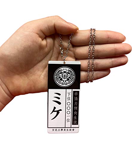 Toponeer Anime Compulsive Gambler House Pet Necklace With Tag, Compulsive Gambler Cosplay Props Halloween For Adult Women Men (Necklace) #TOP3