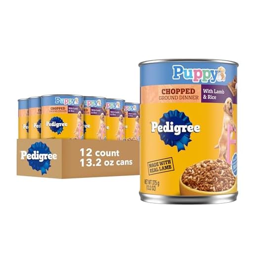 Pedigree Puppy Chopped Ground Dinner Wet Puppy Food with Lamb & Rice, Canned Dog Food, 13.2 oz. Cans, 12 Count