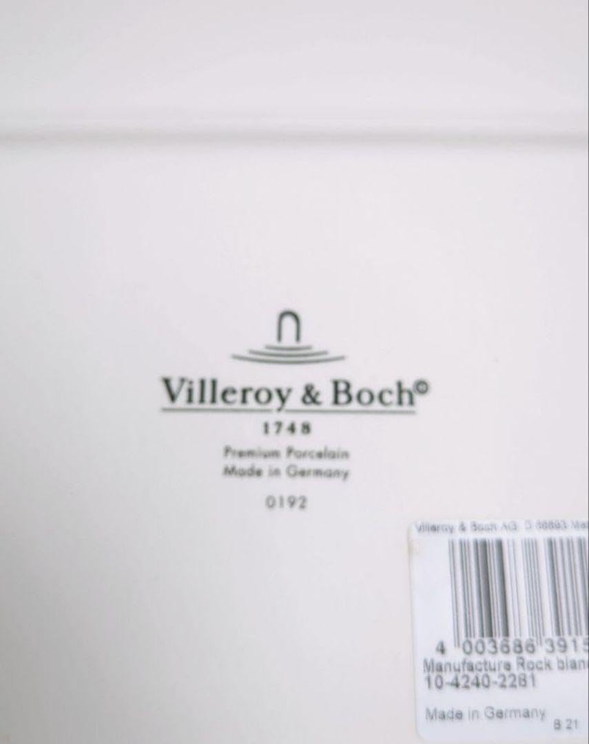 ビレロイ&ボッホロックサービングプレート大2枚