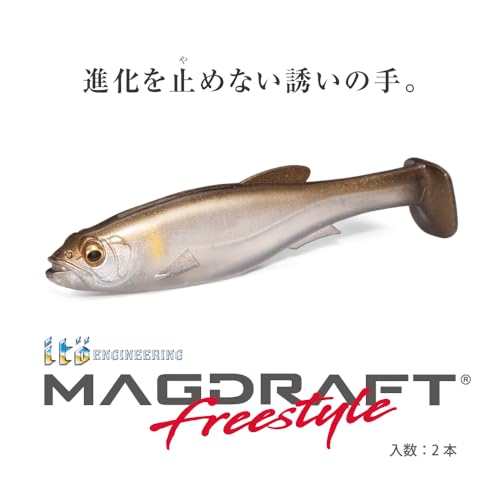 メガバス MAGDRAFT FREESTYLE 6inch ワカサギ