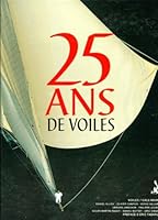 25 ANS DE VOILE: 1971-1996) (ALBUM VOILE RELIE) 2070602966 Book Cover