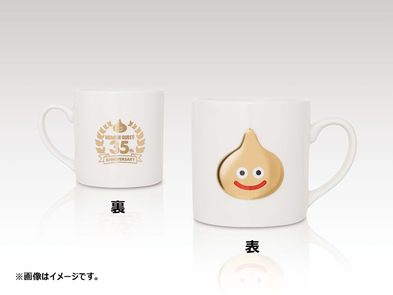 Amazon.co.jp: DQⅩ オフライン スプーンS レリーフマグカップ 35周年 