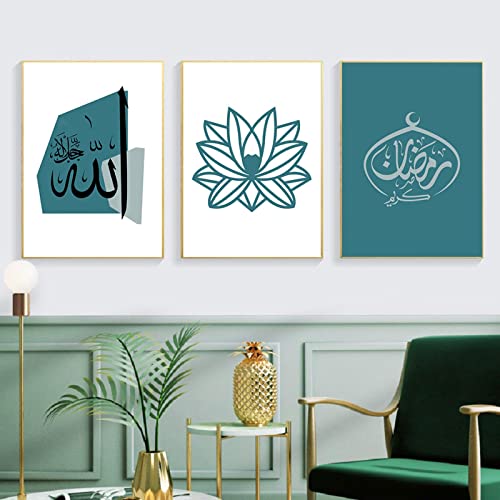 Sarcelle Vert Islamique Coran Mur Art Calligraphie Arabe Lotus Affiches et Gravures Toile Peinture Salon Décor À La Maison 50x70cm-3pcs Sans Cadre Cover