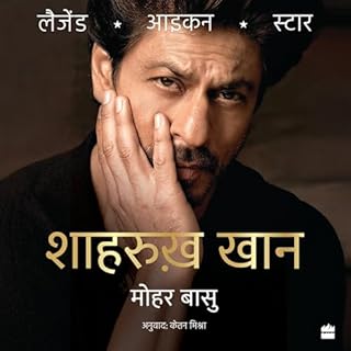 SHAH RUKH KHAN cover art