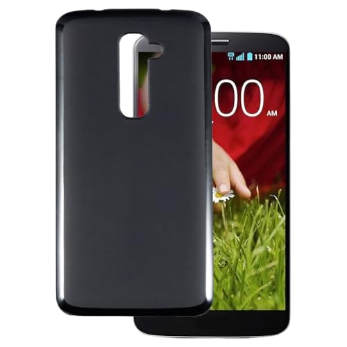 OAGELIM Hülle kompatibel mit LG G2 Hülle Stoßfeste TPU Weiche Flexible Schützende Handyhülle mit Kratzfestigkeit & Militärischer Fallschutz (Schwarz)
