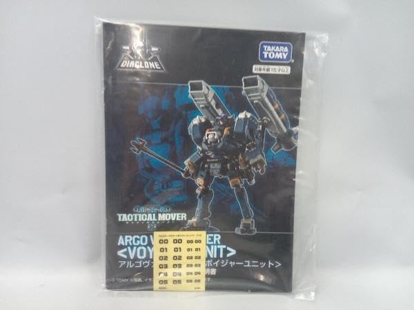 ワンピースコレクタブルフィギュア ナムコ限定 シークレット ダグラス・バレット Amazon.co.jp: 【▽】[FIG]ナムコ限定 ダグラス・バレット 劇場