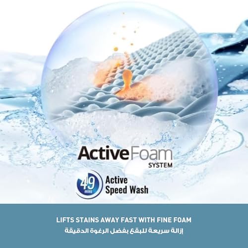 بامسونيك غسالة ومجفف بتحميل أمامي سعة 8/6 كجم، غسالة ومجفف كل في واحد/عباية/ملابس ناعمة/دعم إزالة البقع/رغوة نشطة بسرعة نشطة/عاكس/بخار نظيف/إيقاف مؤقت وإضافة - NA-S16ML1LAE