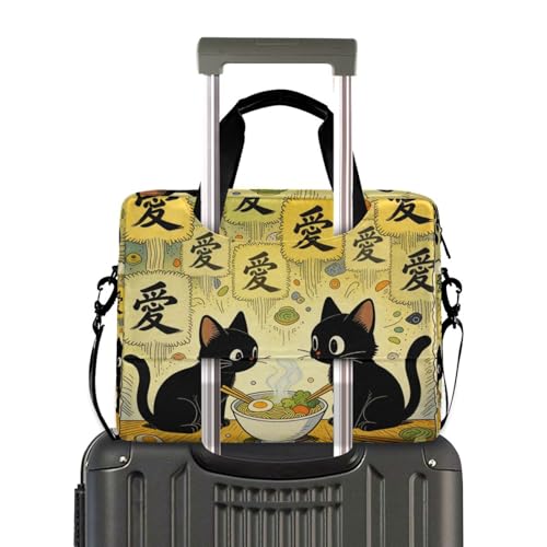 Mallette d'ordinateur de 15,6" avec fermeture éclair motif Chat japonais - 4
