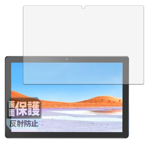 Leipsden VASOUN TAB10MAX �Ή� ClearShield �ی� �t�B���� ���˒ጸ �h�C�A �h�w�� ���{��