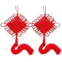 2pcs Large Red Handmade Chinese Knots Tassels Chinese New Year Decorations Red Silky Tassels with Satin Silk for Chinese Spring Festival and Home Decor
