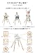 STOKKE® Clikk™ - Trona de madera con arnés y bandeja │ Silla...