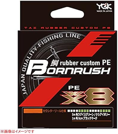 よつあみ 鯛ラバーカスタムPE ボーンラッシュWX8