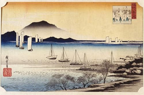 Poster Hiroshige Le retour des voiles Décoration Murale Salon et Bureau 60x90cm