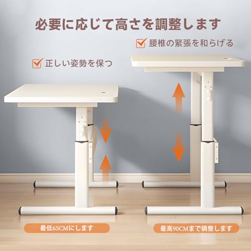 GIGIGET 昇降デスク 人間工学 手動式 スタンディングデスク 高さ調整 勉強机 学習机 PCデスク シンプ 説明書付き ク簡単組立(80*50CM, 白の) [3]