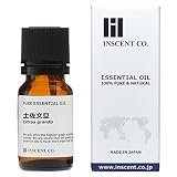 土佐文旦 (ぶんたん)油 10ml 国産 インセント エッセンシャルオイル 精油 アロマオイル AEAJ表示基準適合認定精油