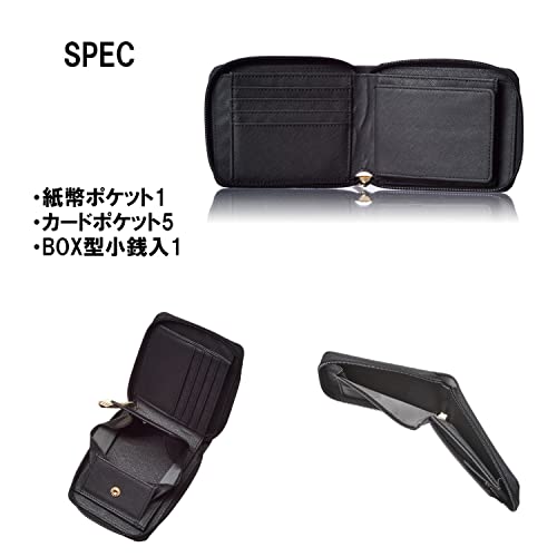 Umbro for MenTarpaulin Zip Around Bi-Fold Minimalist Slim Wallet (Black Logo)4